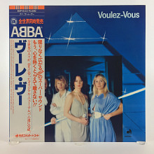 ABBA - Voulez-Vous (Япония)