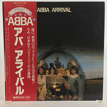 ABBA - Arrival (Япония)