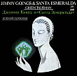 Пластинка Jimmy Goings + Santa Esmeralda – Green Talisman = Зеленый Талисман Санта Эсмеральда