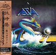 Asia ‎– Asia 1-st album