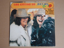 Baccara ‎– Los Exitos De Baccara (RCA Victor ‎– 57505, Spain) EX+/EX+
