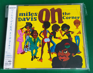 Miles Davis ‎– On The Corner