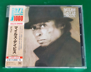 Miles Davis ‎– Decoy