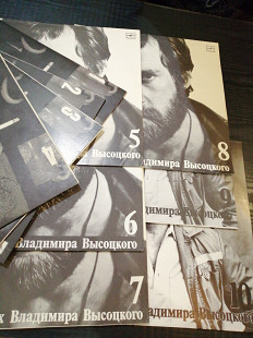 На концертах Владимира Высоцкого