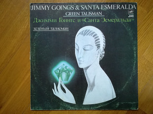 Jimmy Goings and Santa Esmeralda-Green talisman (2)-Ex.+-Мелодия