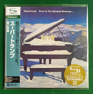 Supertramp ‎– Even In The Quietest Moments... (CD Japan)