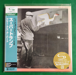 Supertramp ‎– Free As A Bird. (CD Japan)
