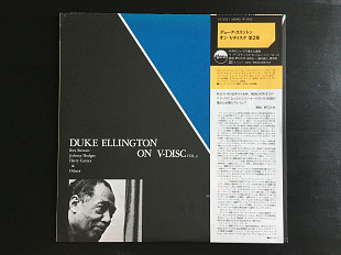 Duke Ellington ‎– Duke Ellington On V-Disc Vol. 2 (1979, Japan)