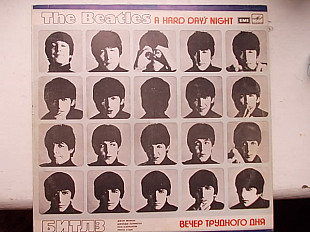 The Beatles-A Hard Days Night