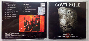 Gov’t Mule - Capricorn Years & Rarities 2000 (2 CD)