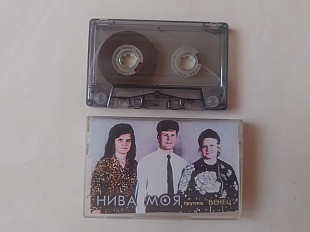 Группа Венец Нива моя