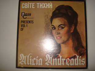 ALICIA ANDREADIS- Songs of the Ukraine Volume 1 1964 USA Folk, World, & Country