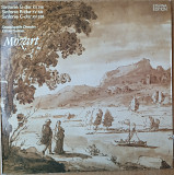 Mozart Staatskapelle Drezden Sinfonie 318 319 338 Stereo НОВАЯ 1975
