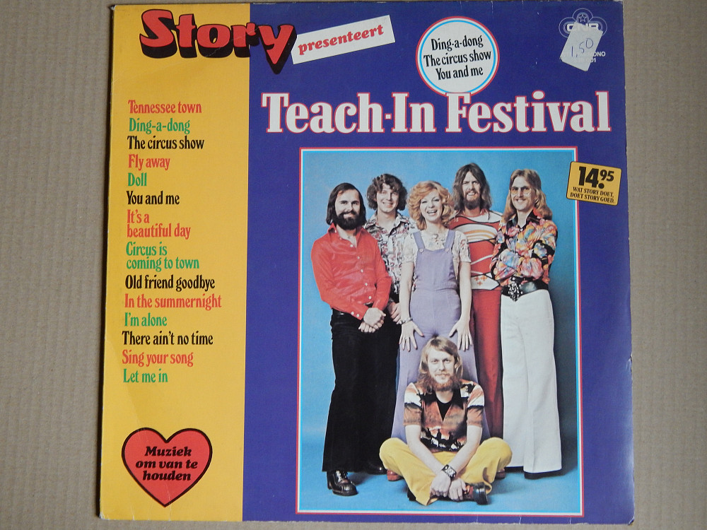 Песни teach. Teach in Festival 1974. Teach in Festival 1975. Teach in пластинка. Teach in 1974 обложка.