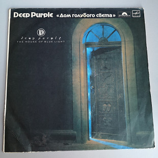 Deep Purple The house of blue light