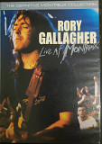 Rory Gallagher- LIVE AT MONTREUX: The Definitive Montreux Collection