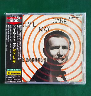 Bob Dorough ‎– Devil May Care. (CD Japan)