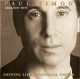 Paul Simon 2000 - Shining Like A National Guitar
