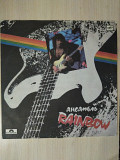 Rainbow (Rainbow) 1975-82 VG+\VG+