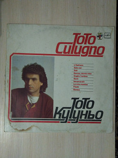 Toto Cutugno - Тото Кутуньо 1983 VG+\VG+