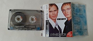 Хамелерн 12-85--00