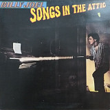 Billy Joel "Songs In The Attic"