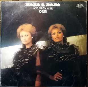 Hana & Dana, ORM ‎– Talisman (1984)(Supraphon ‎– 1113 3567)