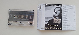 Miles Davis Ascenseur pour Lechafaud