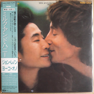 John Lennon & Yoko Ono – Milk And Honey