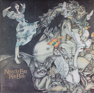 Kate Bush ‎– Never For Ever (Bulgaria)