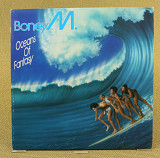 Boney M. ‎– Oceans Of Fantasy (Англия, Atlantic)
