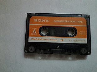 SONY demonstration tape Tokio Japan