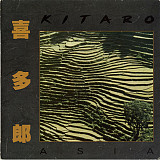 Kitaro ‎– Asia (made in USA)