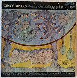 Carlos Paredes ‎ (Meister Der Portugiesischen Gitarre) 1977. (LP). 12. Vinyl. Пластинка. Germany. Ra