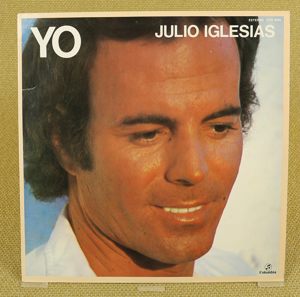 Песню хулио натали. Хулио Иглесиас. Хулио Иглесиас обложка. Julio Iglesias обложка альбома. Julio Iglesias пластинка.