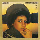 Janis Ian ‎– Between The Lines (Голландия, CBS)