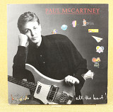 Paul McCartney ‎– All The Best! (Англия, Parlophone)