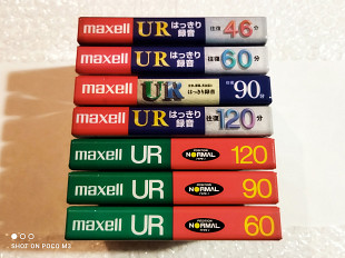 Аудиокассета MAXELL Japan market