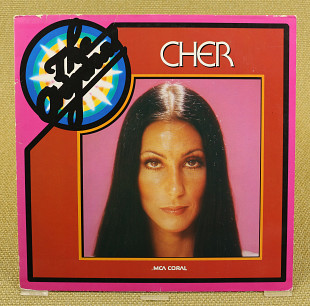 Cher ‎– The Original Cher (Германия, MCA Coral)