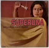Bappi Lahiri, Runa Laila ‎– Superuna - 1982. (LP). 12. Vinyl. Пластинка. India. Rare. Оригинал.