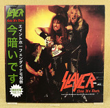 Slayer ‎– Now It's Dark (Испания, Barca Discos) Unofficial Release