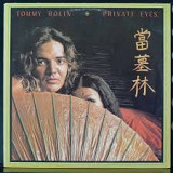Tommy Bolin - Private Eyes . Holl . EX+/EX+ 1976.