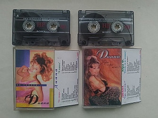 Диана Не говори / Гори гори ясно