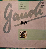 Alan Parsons Project - "Gaudi" -1986 - Мелодия СССР - LP.
