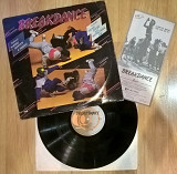 Alex And The City Crew ‎– Breakdance- 1984. (LP). 12. Vinyl. Пластинка. Canada.