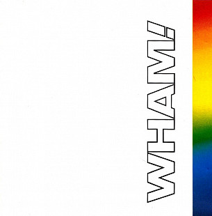 Wham! ‎– The Final 1986 (Третий студийный альбом-компиляция)