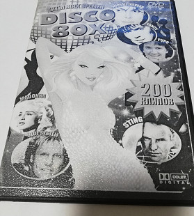 Disco 80-x / 200 клипов