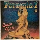 Formula 1 / Андрей Кольчугин / Кураж (Queen Of Lie) 1992. (LP). 12. Vinyl. Пластинка. Russia.