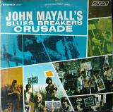 John Mayall And The Bluesbreakers-Crusade 1967 [VG+ / VG]