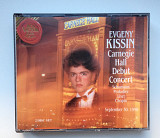 Evgeny Kissin - Schumann, Prokofiev, Liszt, Chopin ‎– Carnegie Hall Debut Concert September 30, 1990